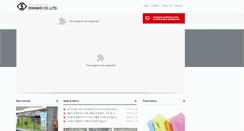 Desktop Screenshot of evasheet.com